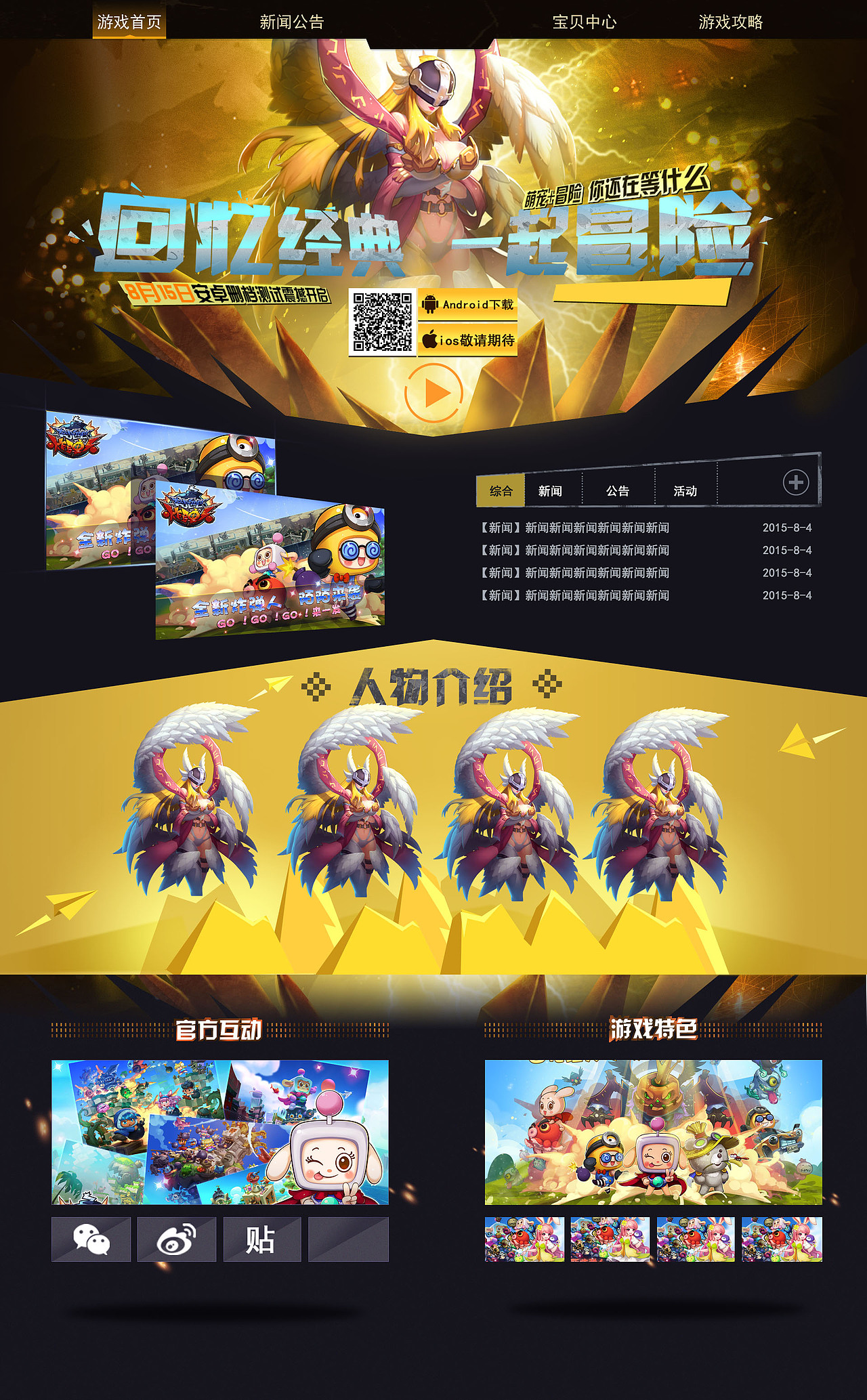 练习（图ZNDE4MTAyNzY=） - 图标 - 站酷设计师猫咪叫海苔原创素材 - 站酷ZCOOL
