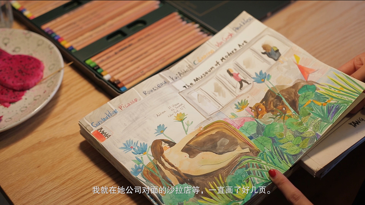 【短片】每笔都为了孩子的微笑--插画师三羊