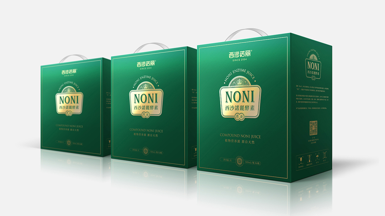 西沙诺里酵素 产品包装设计