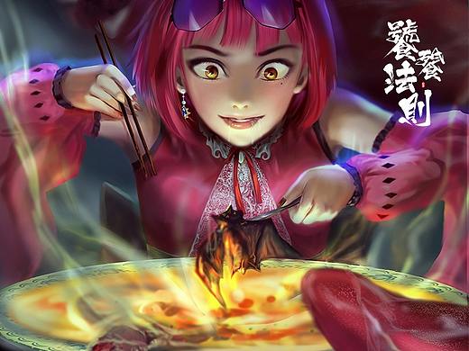 武漢加油！中國加油！（個人主頁-ZNDI1NjMwMjg=） - 新銳潮流插畫 - 站酷設(shè)計師路過蜻蜓1992原創(chuàng)素材 - 站酷ZCOOL