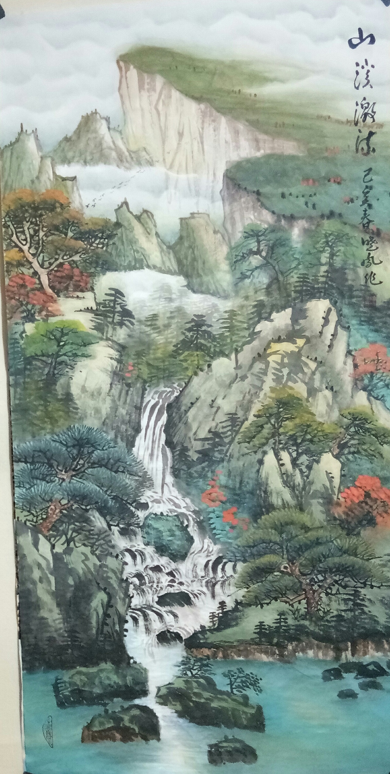 松涛原创国画山水作品(六期)_画家松涛-站酷zcool