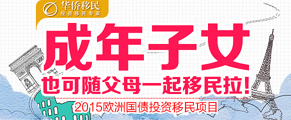 “banner... ...” “ 噢!恩... ...”