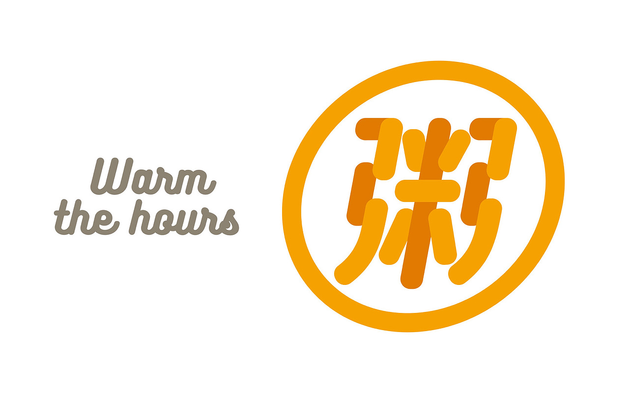 24粥——温暖时刻陪伴 warm the hours