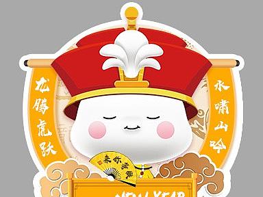 四款徽章制作(仅供娱乐)