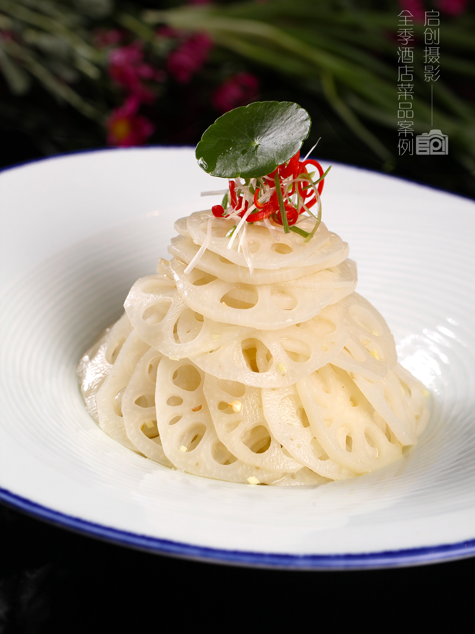 全季酒店菜品拍摄