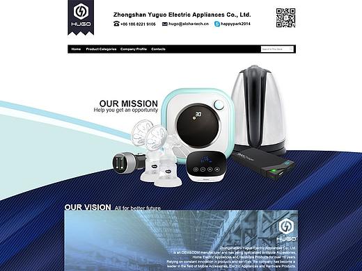 阿里巴巴 阿里巴巴国际 首页