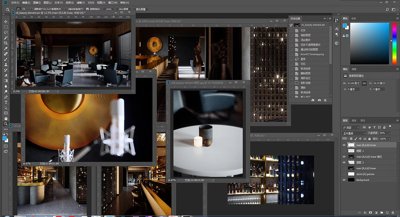 最新Fs、Vr、渲染器作品感谢发来作品的小伙伴