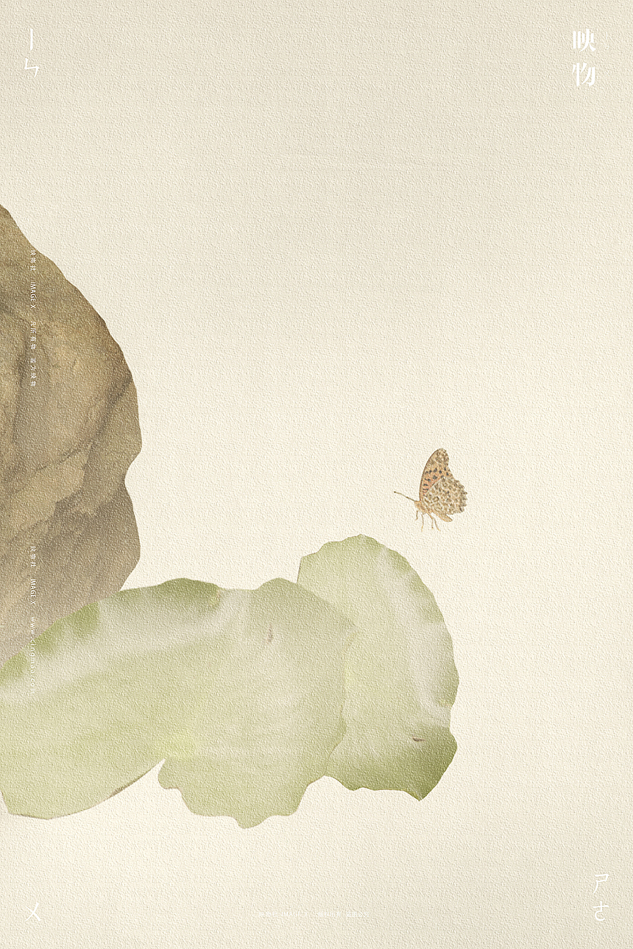 中国风摄影庄周梦蝶x映物社