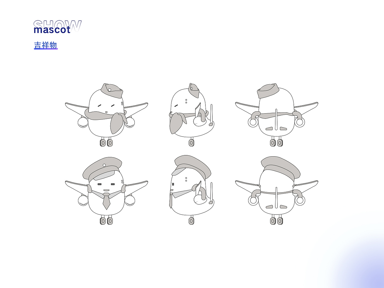 UI 作品集（图ZMjY3NzI1ODgw） - APP界面 - 站酷设计师leettong0原创素材 - 站酷ZCOOL