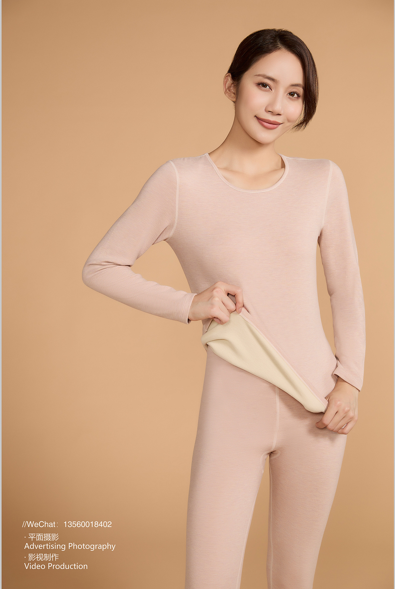 2021熳洁儿内衣家居服拍摄