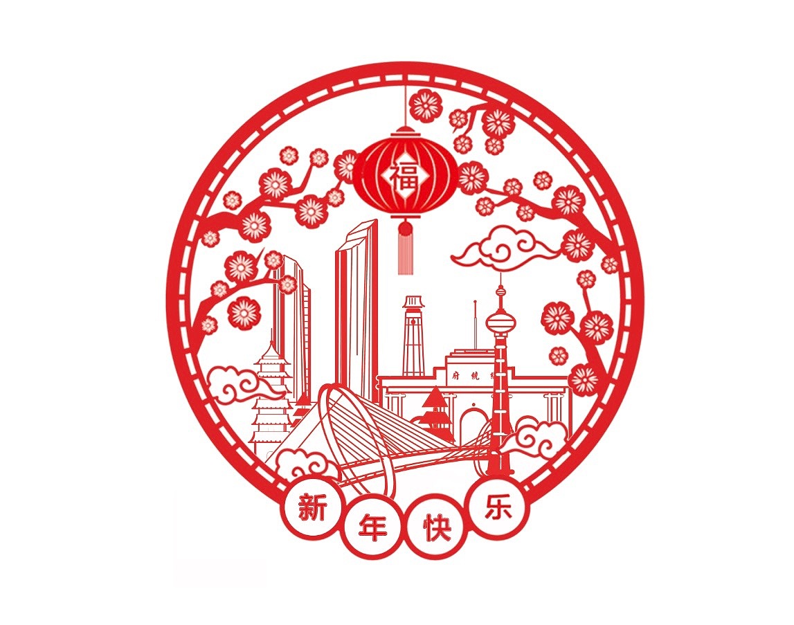 扁平城市插画｜礼品包装设计（图ZMjgzNDcyMjAw） - 商业插画 - 站酷设计师郁蓟原创素材 - 站酷ZCOOL