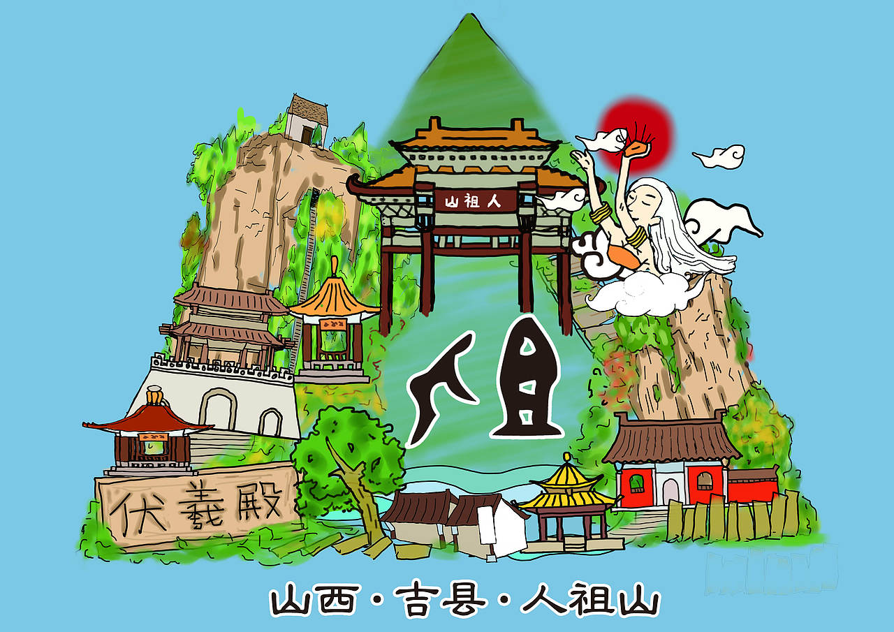 插画（图ZOTY5NzM5MjQ=） - 其他平面 - 站酷设计师黑猫爱糖果原创素材 - 站酷ZCOOL
