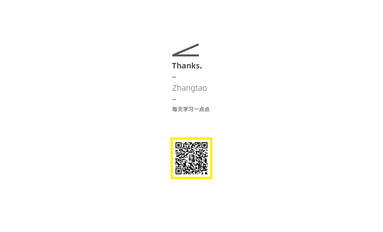 logo设计合集
