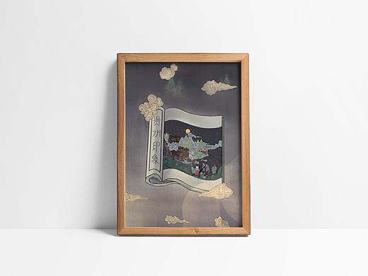 《贵州印象》（个人主页-ZNTQ3MDg2NDg=） - 艺术插画 - 站酷设计师Bear大bear原创素材 - 站酷ZCOOL