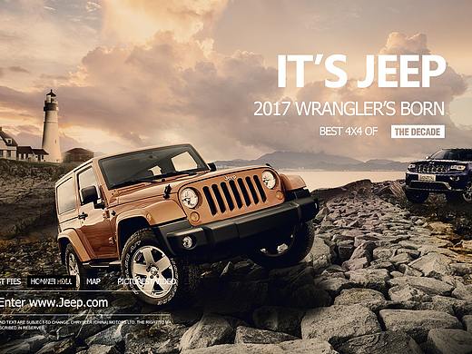 JEEP主题宣传海报（个人主页-ZMjQ5MjgzMjQ=） - 海报 - 站酷设计师cityiceland原创素材 - 站酷ZCOOL