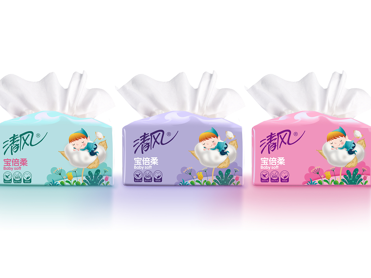 婴儿柔软纸巾形象设计（图ZMjUyMTg5NjA=） - 包装 - 站酷设计师希仔原创素材 - 站酷ZCOOL
