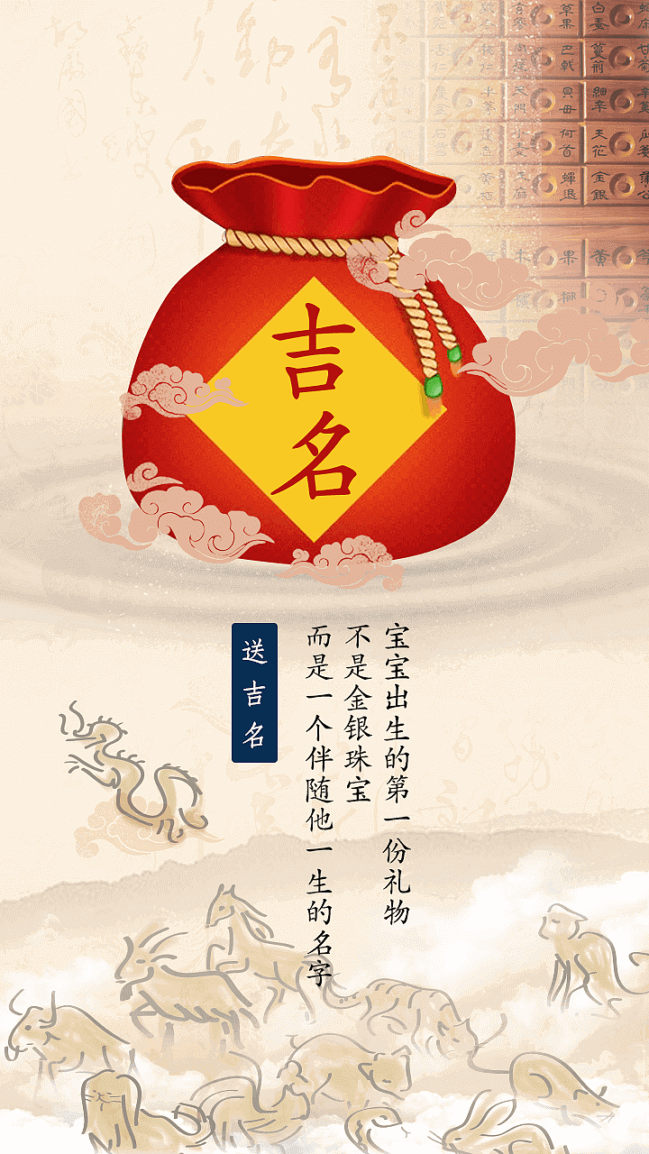 APP引导页（图ZMTA3OTY1NTI4） - APP界面 - 站酷设计师伍万春原创素材 - 站酷ZCOOL