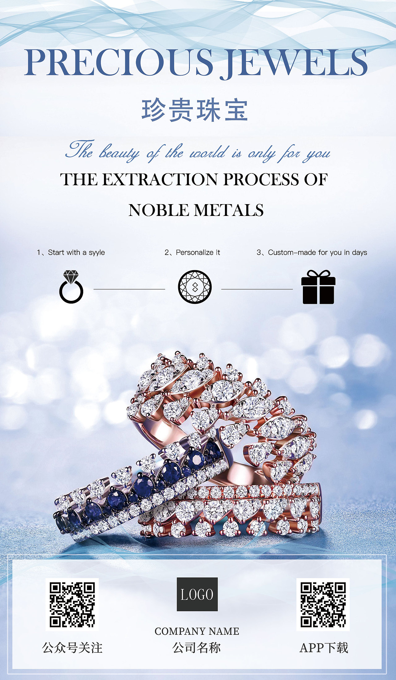 也有临摹   图片来自网络这是我近期的一些海报排版设计上海/设计