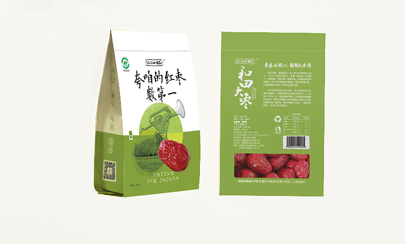 和田各级别大枣包装（图ZMjA1Njg3NjY0） - 包装 - 站酷设计师珂儿LKE原创素材 - 站酷ZCOOL