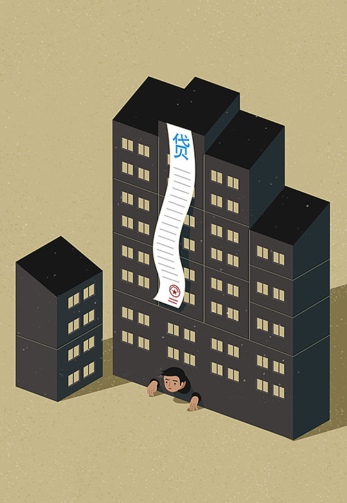 还得再压500年!
<br><br>