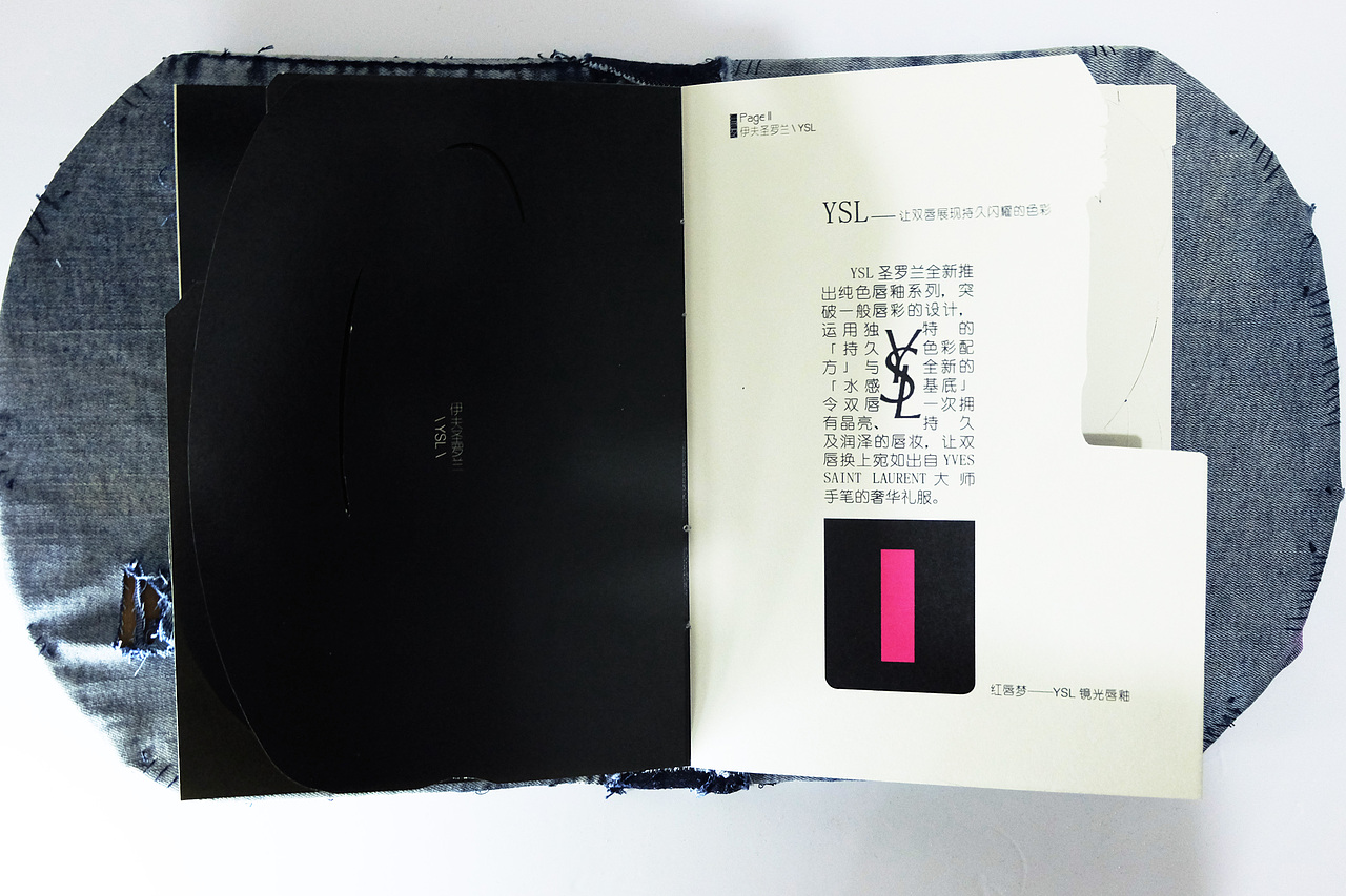 品奢包包异形概念书·手作