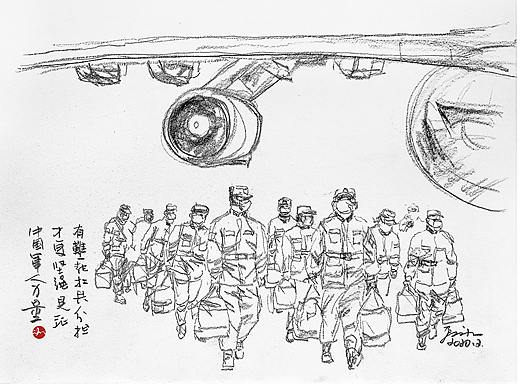 岁月静好，是因为您负重、冒险前行！