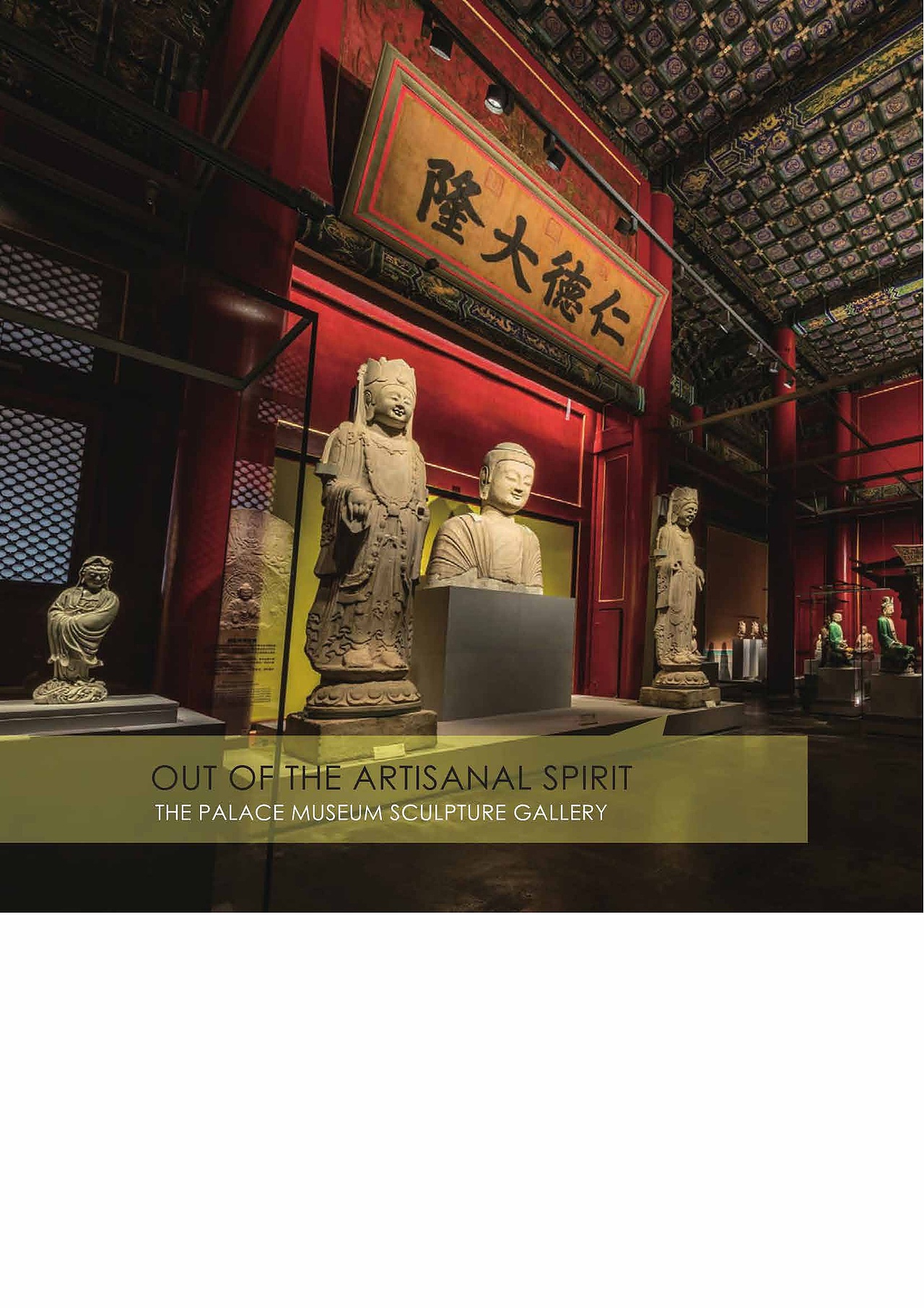 杂志设计（图ZMjA5MzA2NzQ4） - 书籍/画册 - 站酷设计师亿圆子原创素材 - 站酷ZCOOL