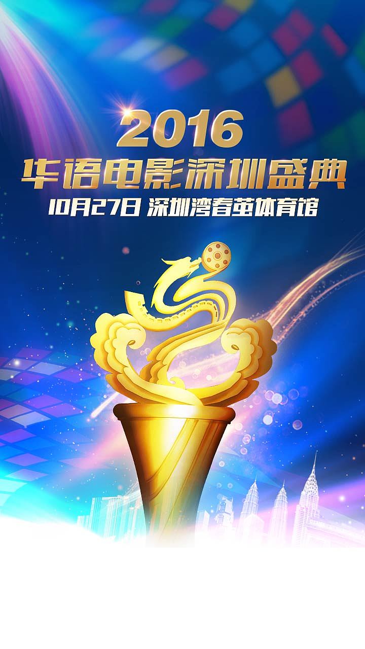 广告组图