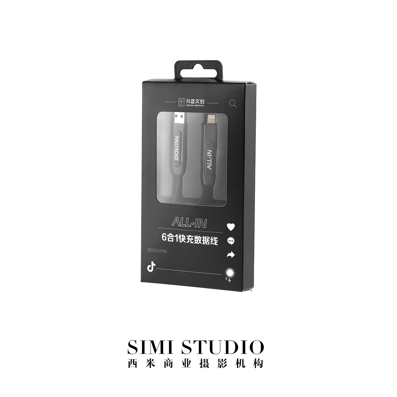多功能数据线 | SIMI STUDIO北京西米商业摄影