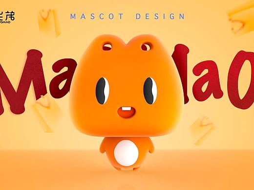 我茂电商APP吉祥物