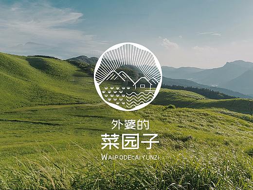 标识设计