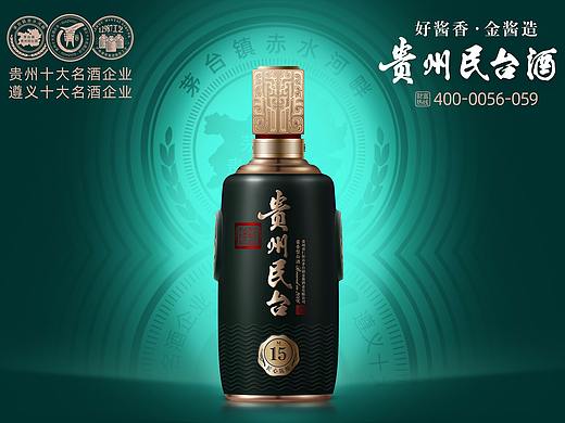 2021年贵州民台|金酱酒业白酒设计[案例]_MOFA1985创意