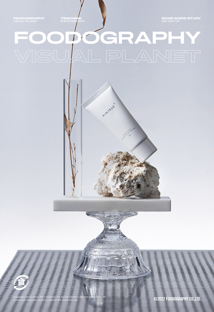 场景渲染 场景搭建 护肤美妆