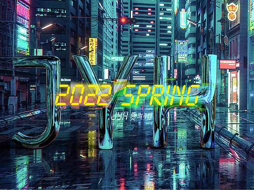 3D渲染作品（个人主页-ZNTYyNTU0MzI=） - 产品 - 站酷设计师小鸟菜鸡原创素材 - 站酷ZCOOL