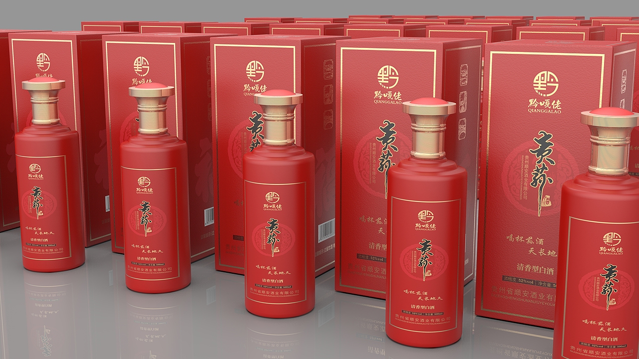 贵孙酒贵州酱酒