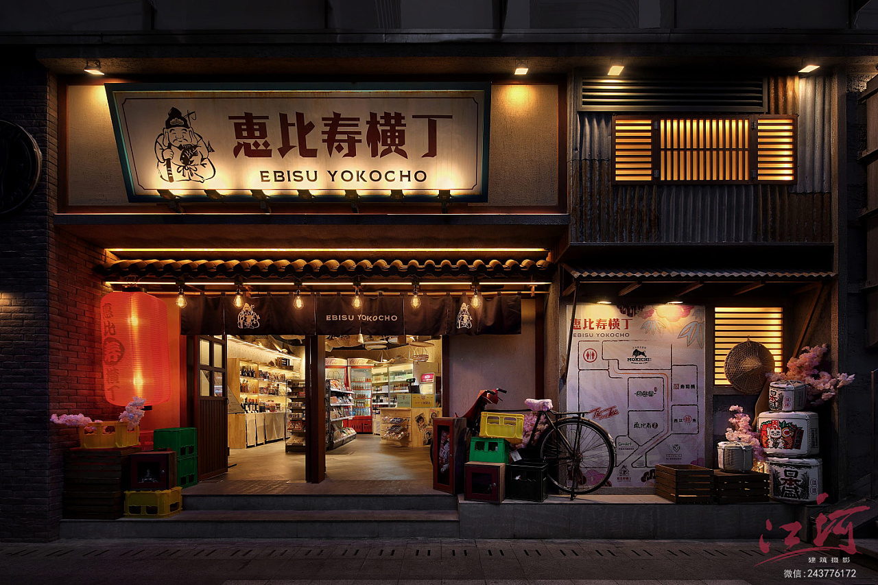 3D日本料理店（夜景店面渲染）|三维|场景|NEW番茄君 - 原创作品 - 站酷 (ZCOOL)