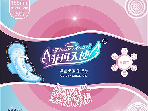 卫生巾系列设计图