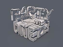 每个初学者都得临摹的烂俗广告图么……