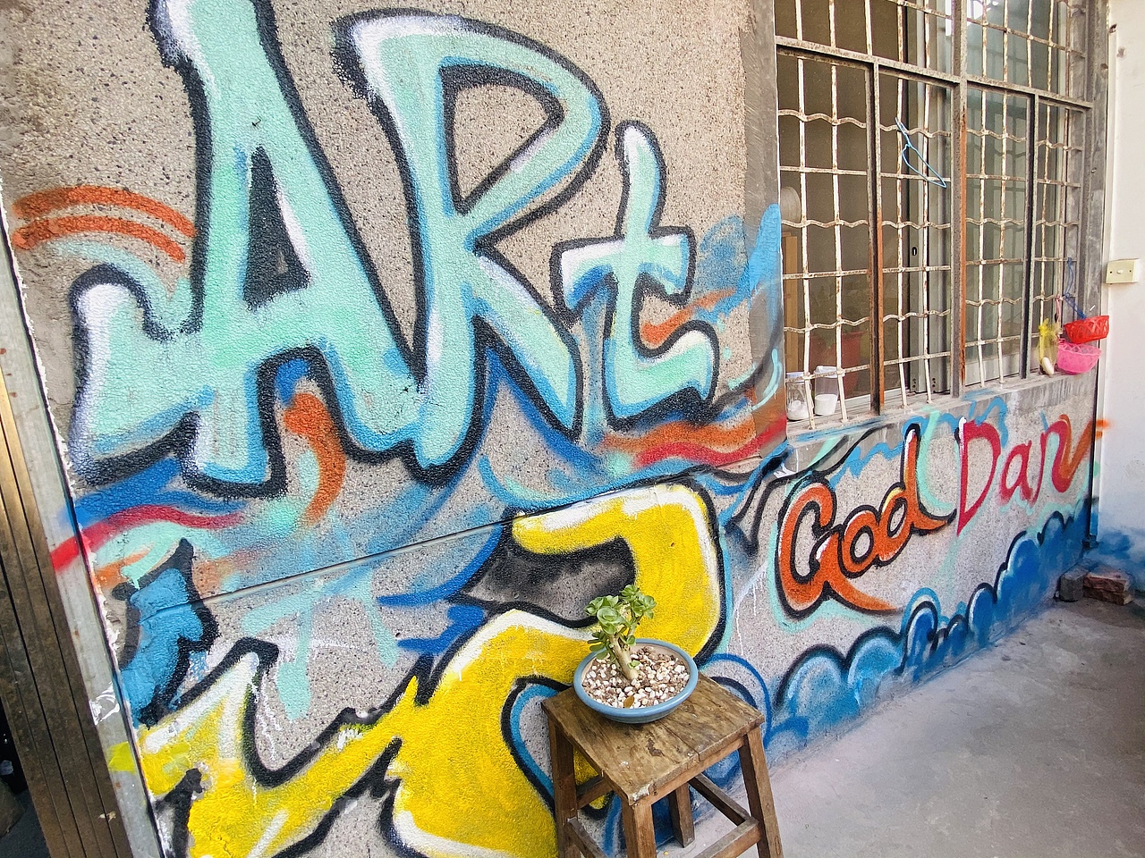 2020部分作品（图ZMjMzNjAzODM2） - 新锐潮流插画 - 站酷设计师黄伟达绘典文化原创素材 - 站酷ZCOOL