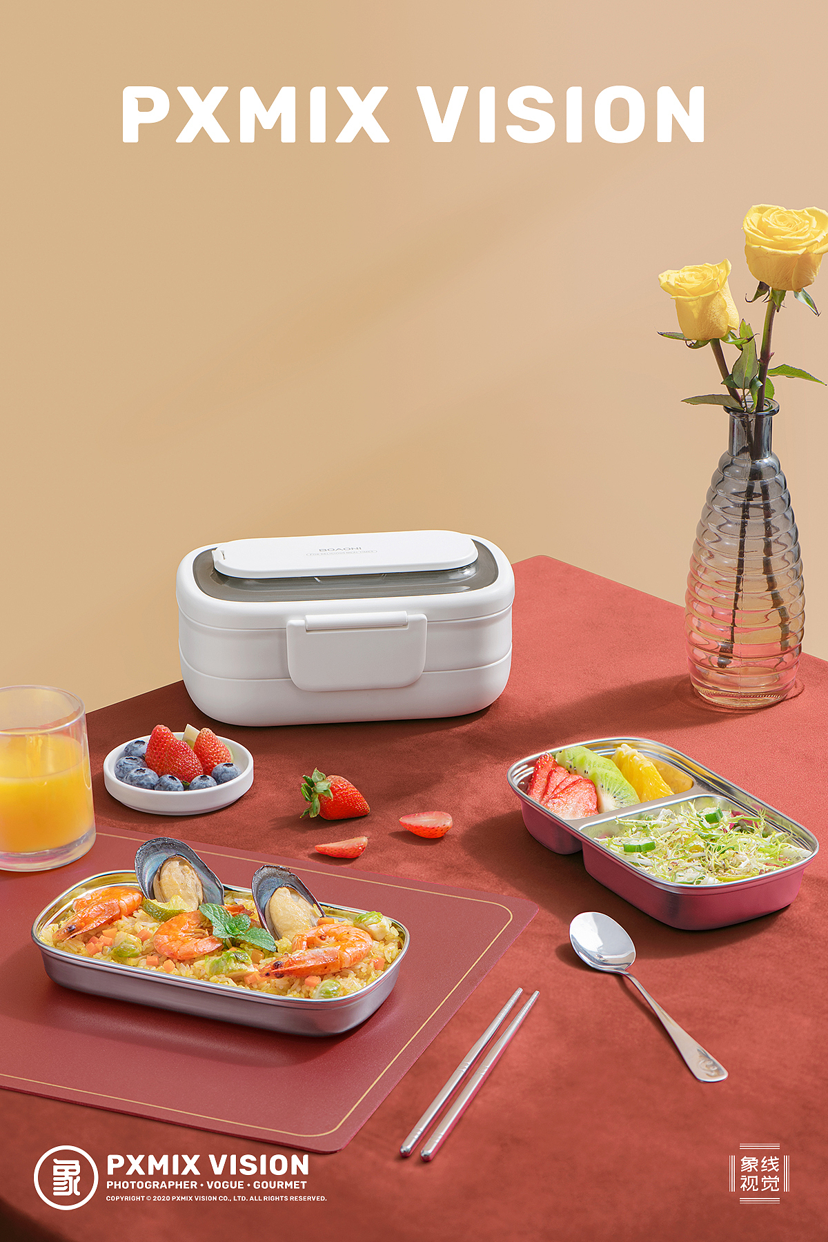 保温饭盒类目第一 博奥尼 × 光影集 PXMIX