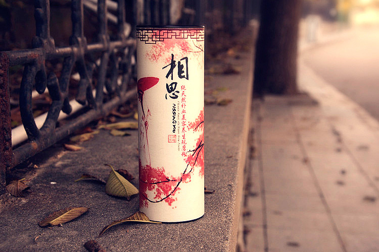 “亦品优磨”的一些粉粉和花茶的包装设计（图ZMjE4MjQ0Njg=） - 包装 - 站酷设计师power12315q原创素材 - 站酷ZCOOL