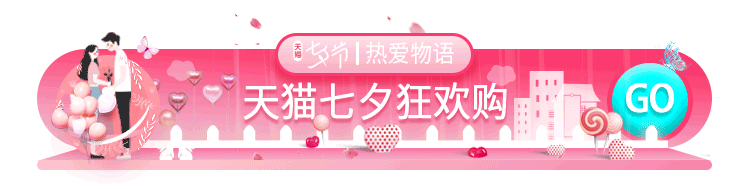 胶囊（图ZMTkyMzc1NzQ0） - APP界面 - 站酷设计师banner李原创素材 - 站酷ZCOOL