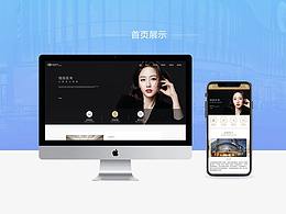 网页