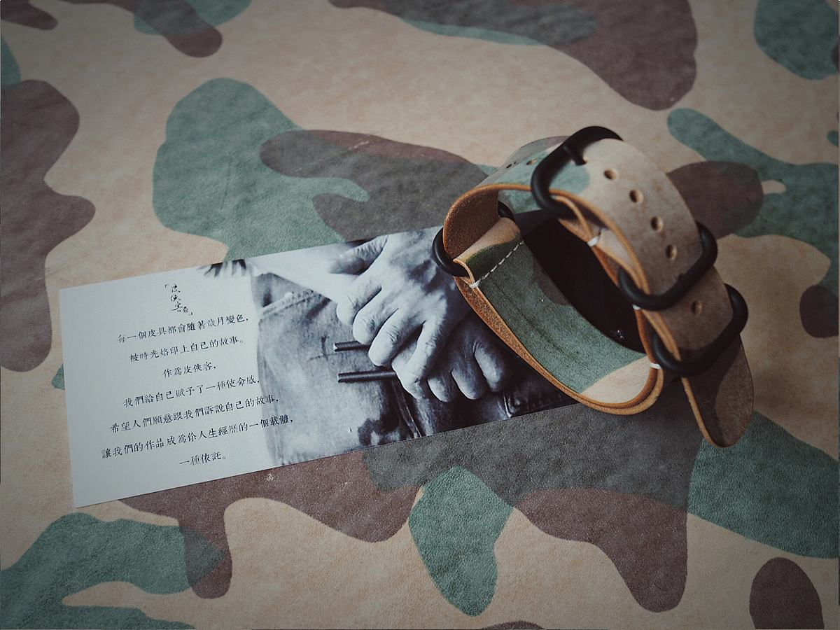 皮侠客pxk-北约NATO皮表带