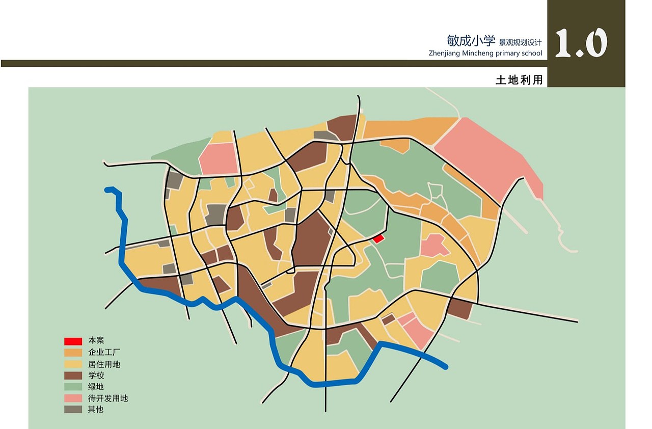 敏成小学景观规划设计