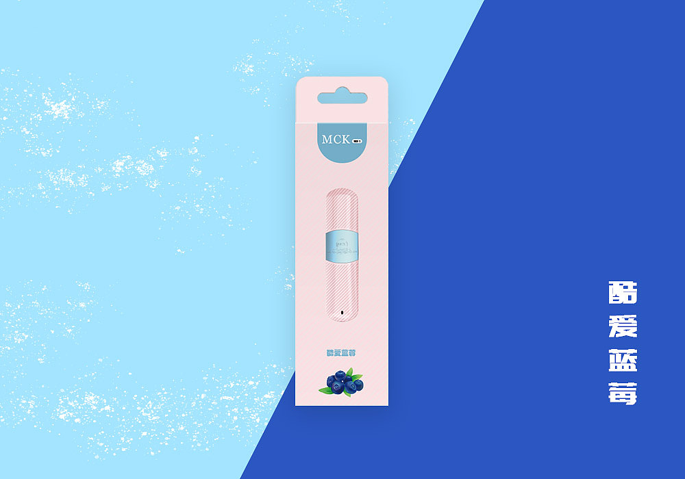 包装合集（图ZMTg5MTYzMTY0） - 品牌 - 站酷设计师老baby的射击设计原创素材 - 站酷ZCOOL