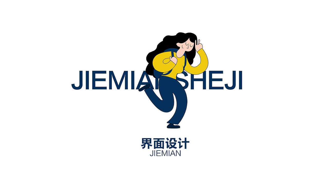 2019年部分作品集