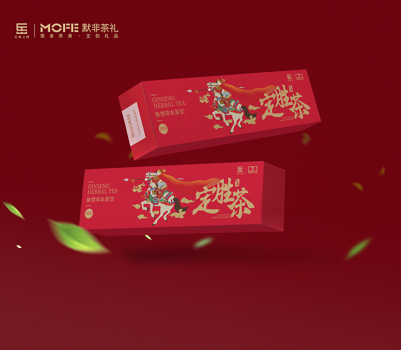 茶类包装设计（图ZMjA5ODgwNjQ4） - 包装 - 站酷设计师一顿操作原创素材 - 站酷ZCOOL