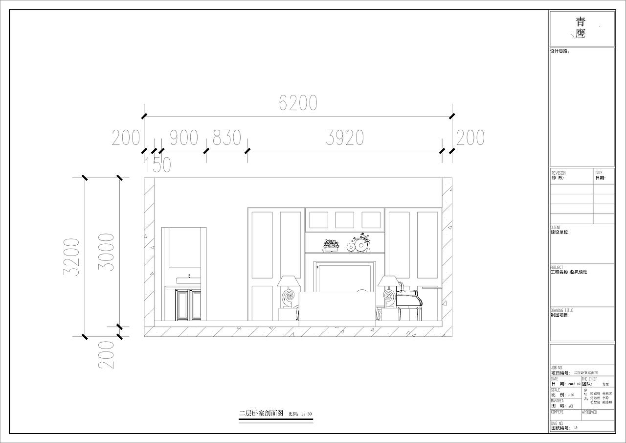 【临风儒雅】别墅概念设计方案（图ZMTg4MzA5NTY0） - 家装设计 - 站酷设计师奈何桥相见恨晚原创素材 - 站酷ZCOOL