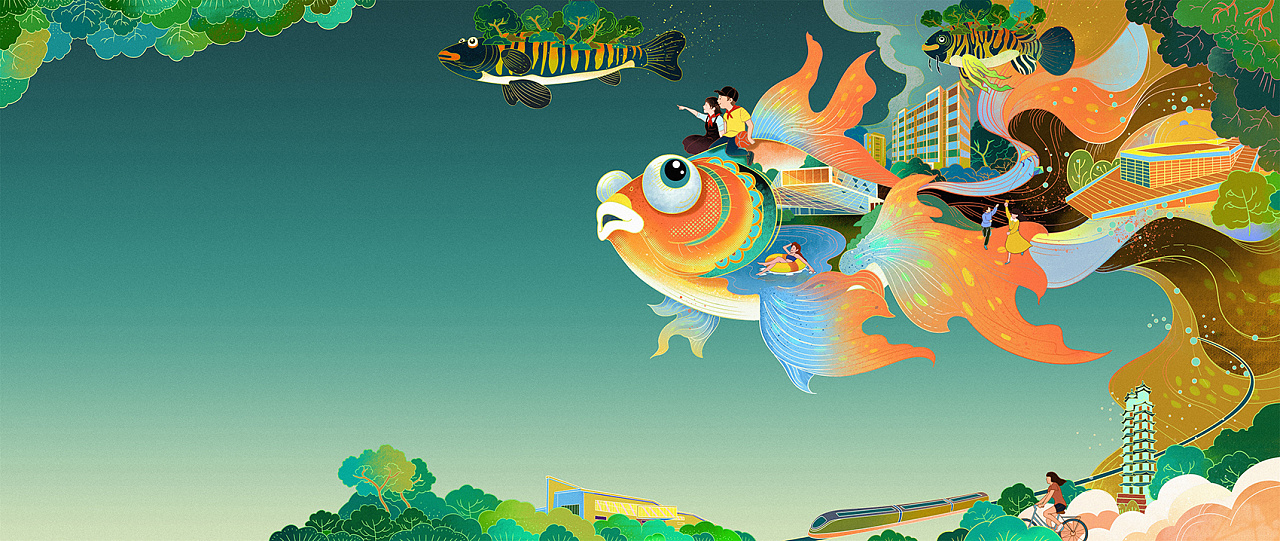 地产插画华侨城格林地产